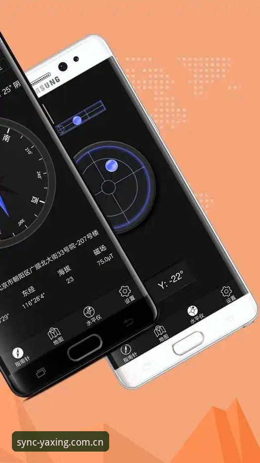 原创三端同频域名V3注册与下载完整指南