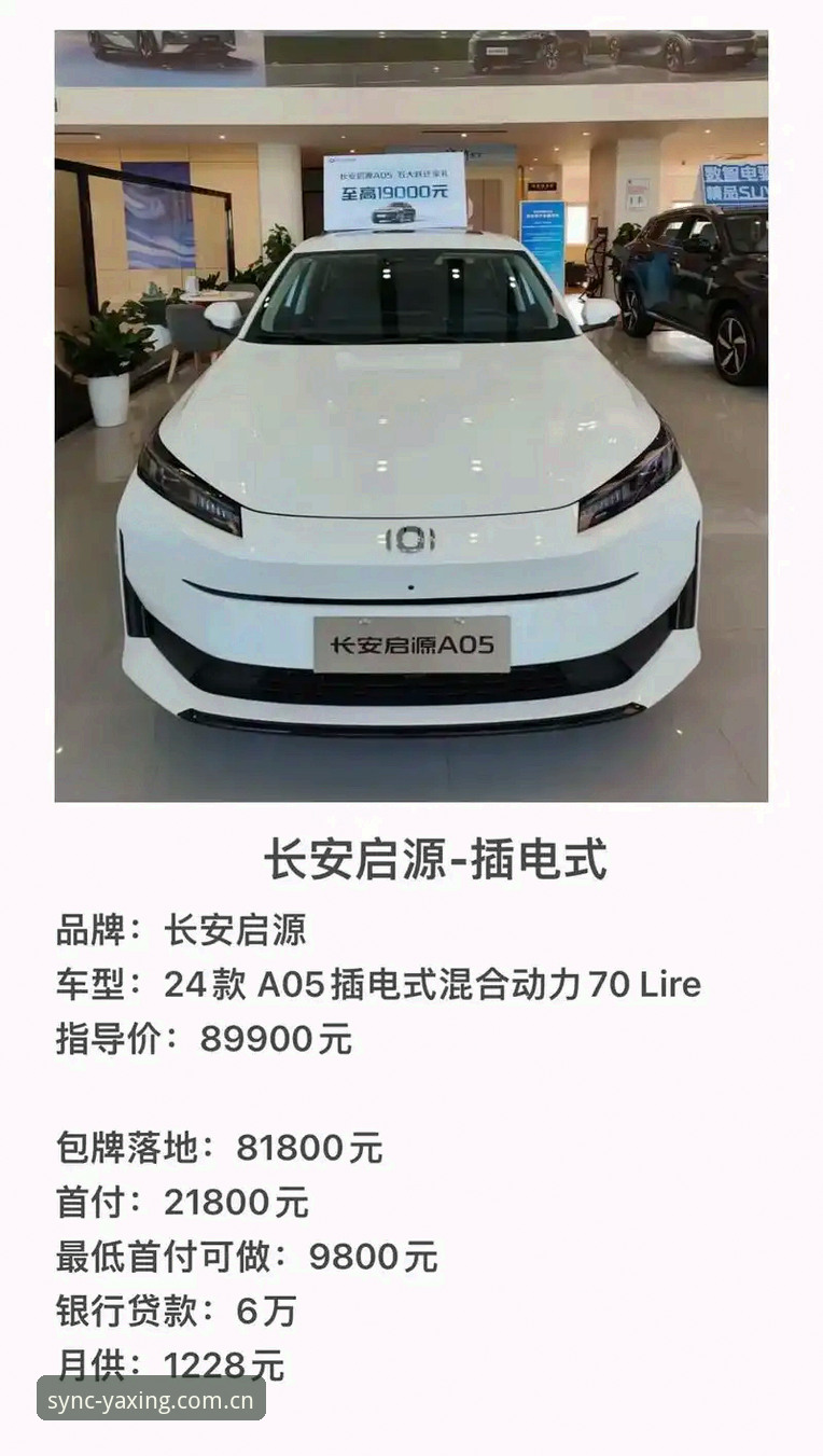 亚星注册安全吗？实测数据曝出最新动态，V3版本用户必看